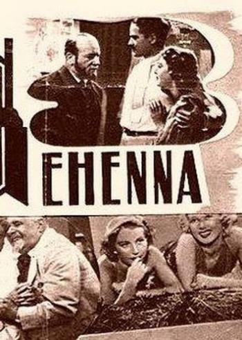 Геенна / Gehenna VO