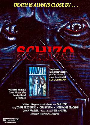 Шизо / Schizo MVO