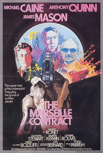 Марсельский контракт / The Marseille Contract MVO