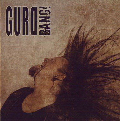 Постер Gurd-Discography Gurd-Discography