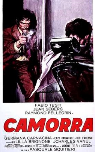 Каморра / Camorra VO