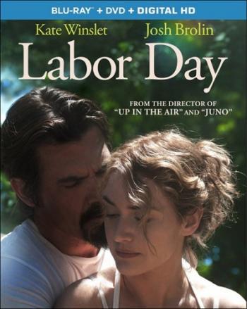День труда / Labor Day DUB