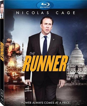 Бeглeц / Thе Runner MVO