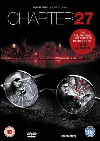 Глава 27 / Chapter 27 MVO