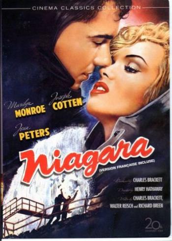 Ниагара / Niagara MVO
