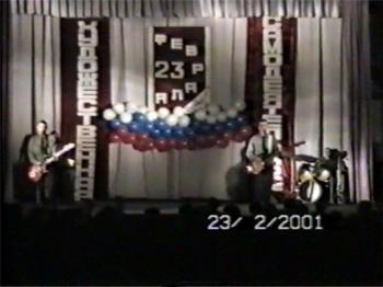 Сборник песен ВИА 2 Рота Екатеринбургский филиал академии ГПС МЧС России (2001)