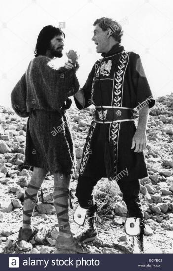 Масада / Masada 1981