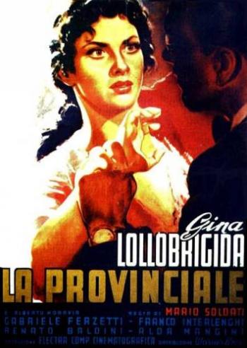 Провинциалка / La provinciale DVO