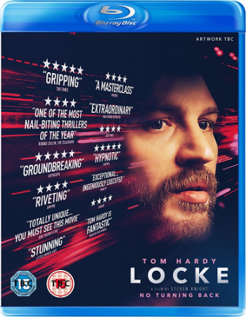 Лок / Locke MVO