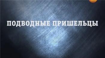 Странное дело. Маска смерти