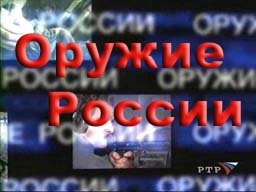 Документальный цикл