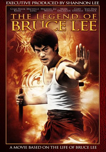 Легенда о Брюсе Ли / The Legend of Bruce Lee (2 серии из 2) DVO