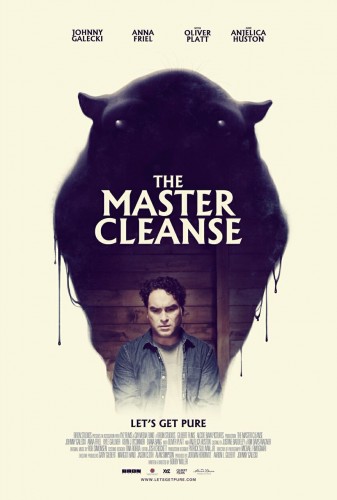 Мастер очистки / The Master Cleanse АVO