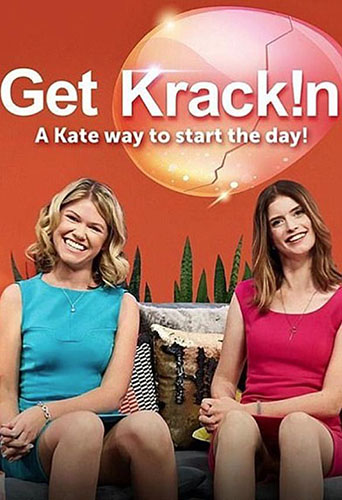 От винта!, 1 сезон 1 серия из 8 / Get Krack!n