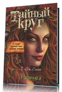 Серия
