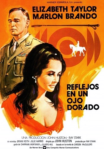 Блики в золотом глазу / Reflections in a Golden Eye AVO