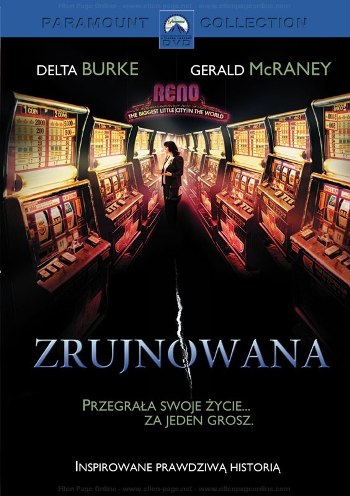 На грани краха / Going for Broke DVO