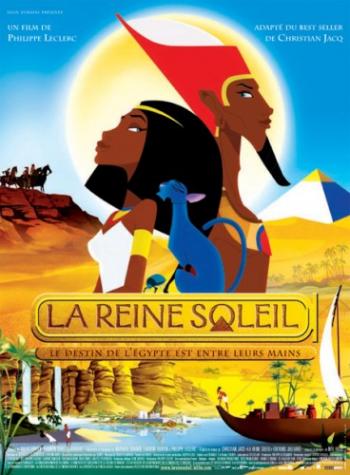 Принцесса Солнца / La reine soleil DUB