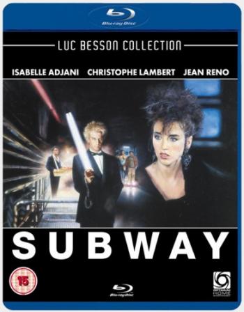 Подземка / Subway MVO+DVO