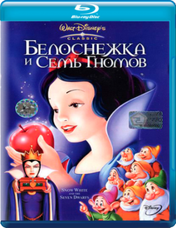 Белоснежка и семь гномов / Snow White and the seven dwarfs DUB