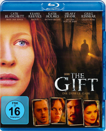 Дар / The Gift MVO+AVO