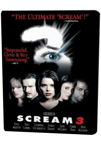 Крик 3 / Scream 3 MVO
