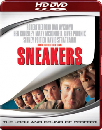 Тихушники / Sneakers 3xMVO+3xАVO