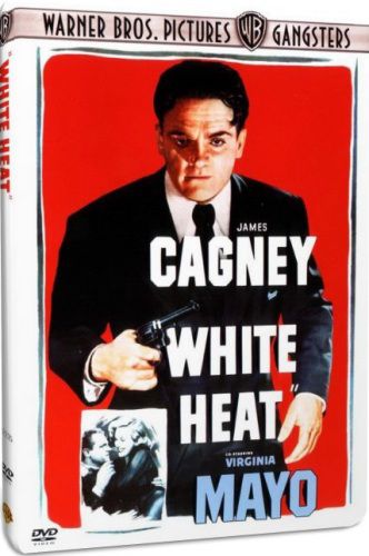 Белая горячка / White heat MVO