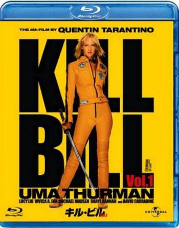 Убить Билла 1, 2 : Дилогия / Kill Bill: Vol. 1, 2 : Dilogy DUB+MVO