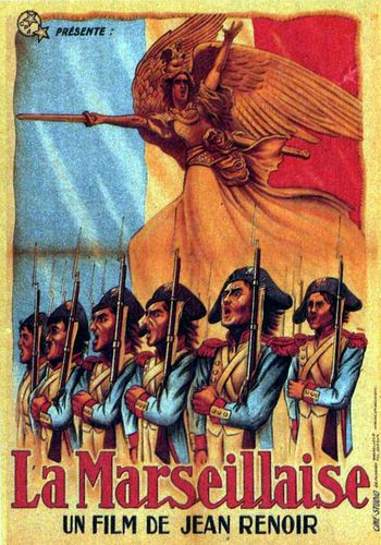 Марсельеза / La Marseillaise MVO