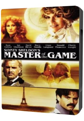 Интриганка / Master Of The Game MVO