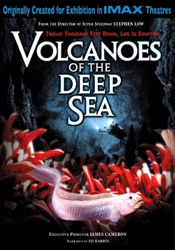 Вулканы в морских глубинах / Volcanoes of the Deep Sea VO