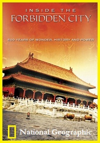 В Запретном городе / Inside The Forbidden City (2 серии из 2) VO