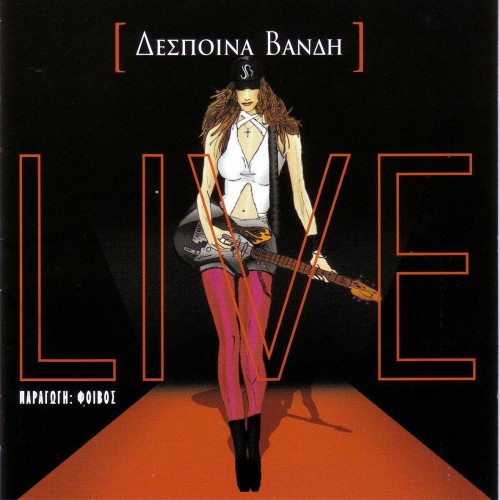 Постер Despina Vandi - Discography Despina Vandi - Discography