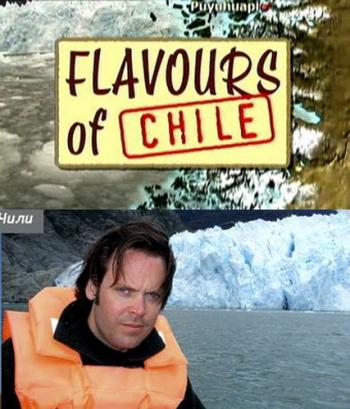 Вкус Чили (4 серии из 4) / Flavours Of Chile VO