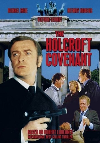 Завещание Холкрофта / The Holcroft Covenant DVO