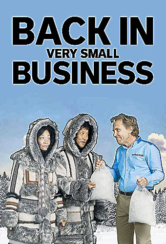 Назад в малый бизнес. 1 сезон 1 серия из 8 / Back In Very Small Business