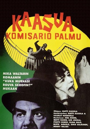 Прибавь газу, комиссар Пальму! / Kaasua, komisario Palmu! VO