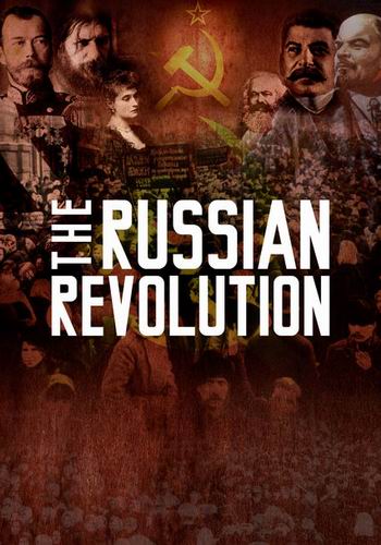 Революция в России / The Russian Revolution DUB