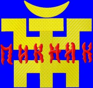 Пикник - Официальные клипы