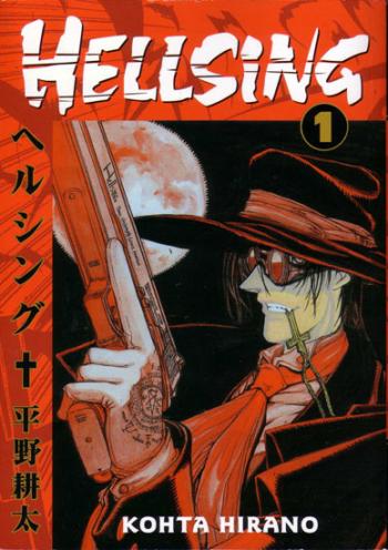 OST - Хеллсинг/Hellsing