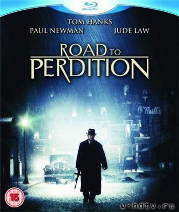 Проклятый путь / Road to Perdition