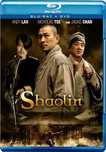 Шаолинь / Xin shao lin si / Shaolin MVO