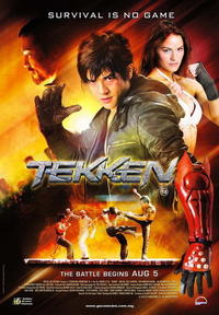 Теккен / Tekken
