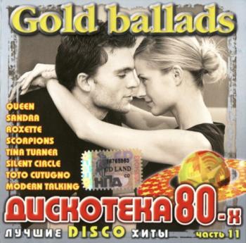 Gold Ballads Дискотека 80-х APE