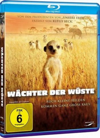 Сурикаты / The Meerkats / The Meerkats VO