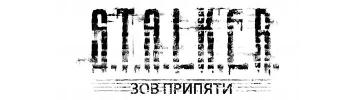 Мод S.T.A.L.K.E.R. - Зов Припяти барыга