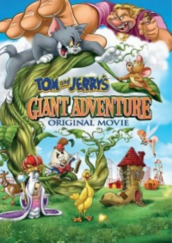 Том и Джерри: Гигантское приключение / Tom and Jerry's Giant Adventure SUB