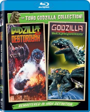 Годзилла против Разрушителя / Gojira vs. Desutoroia AVO