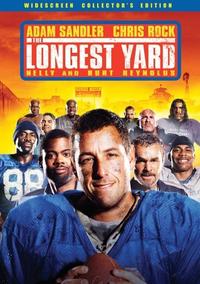 Всё или ничего / The Longest Yard